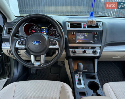 Зеленый Субару Аутбек, объемом двигателя 2.5 л и пробегом 151 тыс. км за 13999 $, фото 22 на Automoto.ua