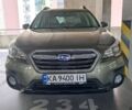Зеленый Субару Аутбек, объемом двигателя 2.49 л и пробегом 46 тыс. км за 18300 $, фото 1 на Automoto.ua