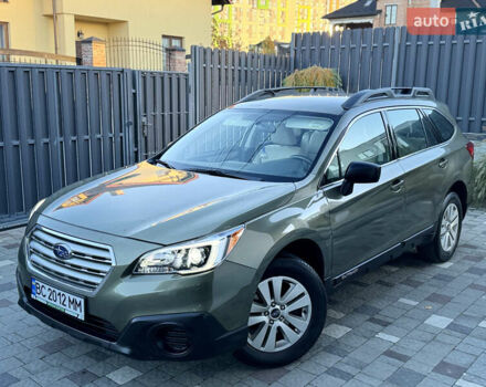 Зеленый Субару Аутбек, объемом двигателя 2.5 л и пробегом 151 тыс. км за 13999 $, фото 1 на Automoto.ua
