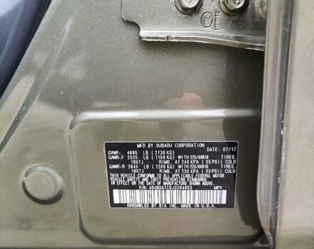 Зелений Субару Аутбек, об'ємом двигуна 2.5 л та пробігом 98 тис. км за 25000 $, фото 2 на Automoto.ua