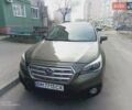 Зелений Субару Аутбек, об'ємом двигуна 2.5 л та пробігом 79 тис. км за 18000 $, фото 1 на Automoto.ua