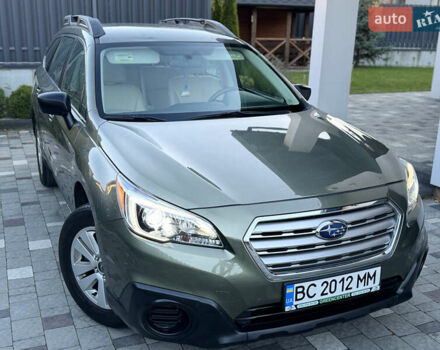 Зеленый Субару Аутбек, объемом двигателя 2.5 л и пробегом 151 тыс. км за 13999 $, фото 4 на Automoto.ua