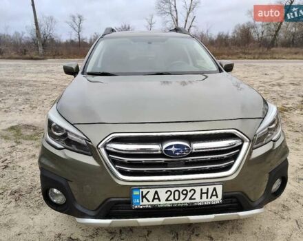 Зелений Субару Аутбек, об'ємом двигуна 2.5 л та пробігом 98 тис. км за 25000 $, фото 24 на Automoto.ua