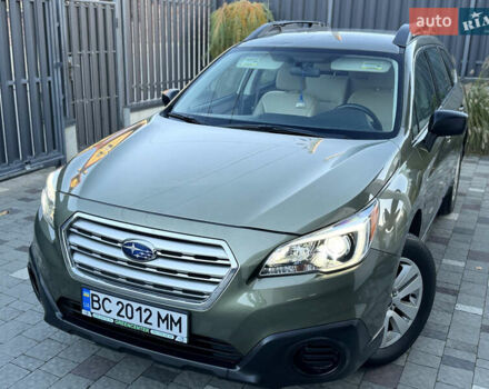 Зеленый Субару Аутбек, объемом двигателя 2.5 л и пробегом 151 тыс. км за 13999 $, фото 3 на Automoto.ua