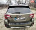 Зелений Субару Аутбек, об'ємом двигуна 2.5 л та пробігом 98 тис. км за 25000 $, фото 19 на Automoto.ua