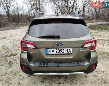 Зелений Субару Аутбек, об'ємом двигуна 2.5 л та пробігом 98 тис. км за 25000 $, фото 27 на Automoto.ua