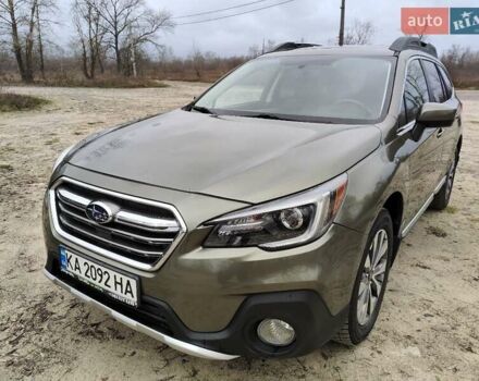 Зелений Субару Аутбек, об'ємом двигуна 2.5 л та пробігом 98 тис. км за 25000 $, фото 23 на Automoto.ua