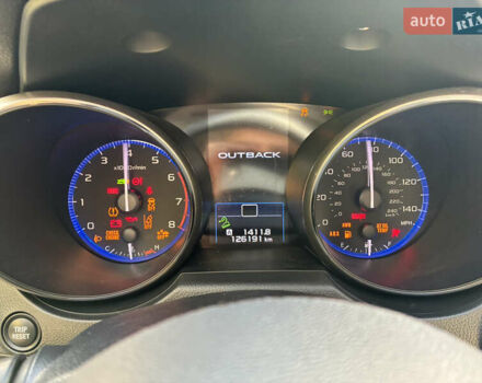 Субару Аутбек 2018 в Днепре (Днепропетровске) на Automoto.ua Зеленый Субару Аутбек, объемом двигателя 2.5 л и пробегом 127 тыс. км за 21500 $, фото 17 на Automoto.ua