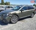 Зелений Субару Аутбек, об'ємом двигуна 0 л та пробігом 67 тис. км за 3900 $, фото 1 на Automoto.ua