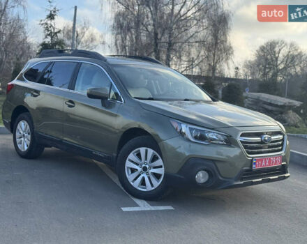 Зелений Субару Аутбек, об'ємом двигуна 2.5 л та пробігом 148 тис. км за 14350 $, фото 17 на Automoto.ua