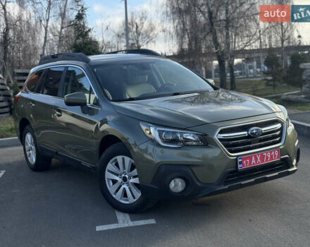 Зелений Субару Аутбек, об'ємом двигуна 2.5 л та пробігом 148 тис. км за 14350 $, фото 3 на Automoto.ua
