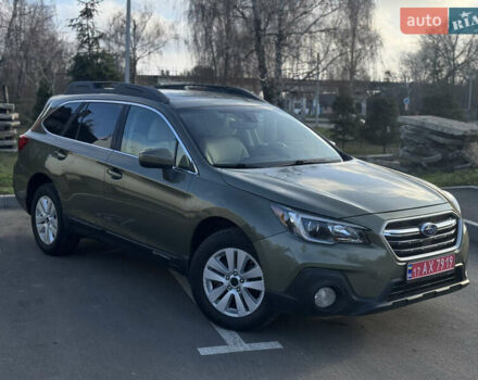 Зелений Субару Аутбек, об'ємом двигуна 2.5 л та пробігом 148 тис. км за 14350 $, фото 13 на Automoto.ua