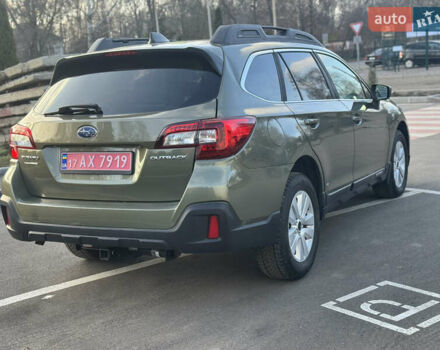 Зелений Субару Аутбек, об'ємом двигуна 2.5 л та пробігом 148 тис. км за 14350 $, фото 46 на Automoto.ua