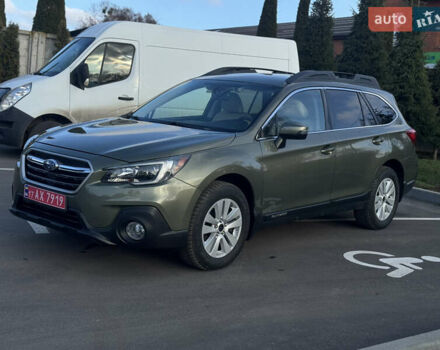 Зелений Субару Аутбек, об'ємом двигуна 2.5 л та пробігом 148 тис. км за 14350 $, фото 24 на Automoto.ua