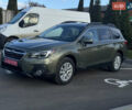 Зелений Субару Аутбек, об'ємом двигуна 2.5 л та пробігом 148 тис. км за 14350 $, фото 24 на Automoto.ua