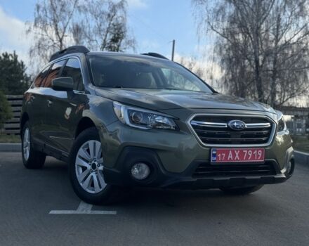 Зелений Субару Аутбек, об'ємом двигуна 2.5 л та пробігом 148 тис. км за 14350 $, фото 9 на Automoto.ua