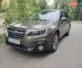 Зелений Субару Аутбек, об'ємом двигуна 2.5 л та пробігом 140 тис. км за 17500 $, фото 1 на Automoto.ua