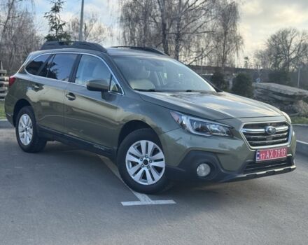 Зелений Субару Аутбек, об'ємом двигуна 2.5 л та пробігом 148 тис. км за 14350 $, фото 5 на Automoto.ua