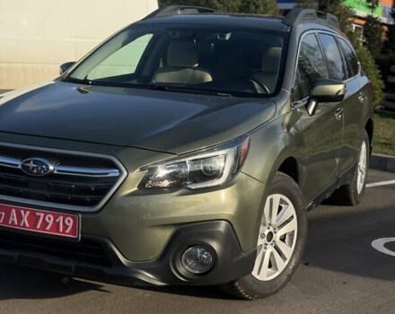 Зелений Субару Аутбек, об'ємом двигуна 2.5 л та пробігом 148 тис. км за 14350 $, фото 14 на Automoto.ua