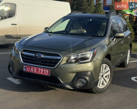 Зелений Субару Аутбек, об'ємом двигуна 2.5 л та пробігом 148 тис. км за 14350 $, фото 12 на Automoto.ua