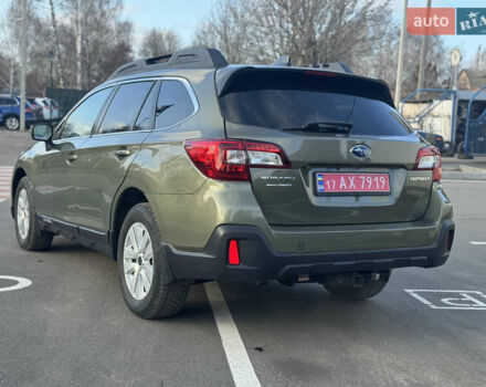 Зелений Субару Аутбек, об'ємом двигуна 2.5 л та пробігом 148 тис. км за 14350 $, фото 35 на Automoto.ua
