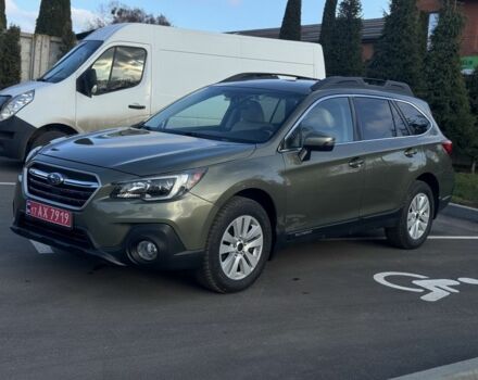 Зелений Субару Аутбек, об'ємом двигуна 2.5 л та пробігом 148 тис. км за 14350 $, фото 6 на Automoto.ua