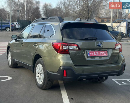 Зелений Субару Аутбек, об'ємом двигуна 2.5 л та пробігом 148 тис. км за 14350 $, фото 31 на Automoto.ua