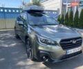 Зеленый Субару Аутбек, объемом двигателя 2.5 л и пробегом 22 тыс. км за 15900 $, фото 7 на Automoto.ua