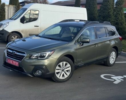 Зелений Субару Аутбек, об'ємом двигуна 2.5 л та пробігом 148 тис. км за 14350 $, фото 4 на Automoto.ua