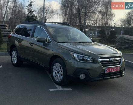 Зелений Субару Аутбек, об'ємом двигуна 2.5 л та пробігом 148 тис. км за 14350 $, фото 27 на Automoto.ua