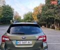 Зеленый Субару Аутбек, объемом двигателя 2.46 л и пробегом 106 тыс. км за 18500 $, фото 1 на Automoto.ua