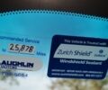 Зеленый Субару Аутбек, объемом двигателя 2.5 л и пробегом 43 тыс. км за 28500 $, фото 67 на Automoto.ua