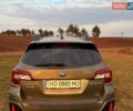 Зелений Субару Аутбек, об'ємом двигуна 2.5 л та пробігом 121 тис. км за 19300 $, фото 3 на Automoto.ua