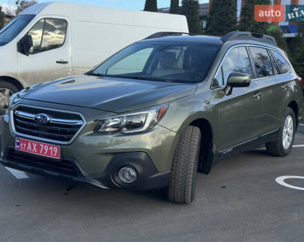 Зелений Субару Аутбек, об'ємом двигуна 2.5 л та пробігом 148 тис. км за 14350 $, фото 26 на Automoto.ua