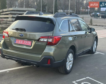 Зелений Субару Аутбек, об'ємом двигуна 2.5 л та пробігом 148 тис. км за 14350 $, фото 42 на Automoto.ua