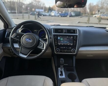 Зелений Субару Аутбек, об'ємом двигуна 2.5 л та пробігом 148 тис. км за 14350 $, фото 19 на Automoto.ua