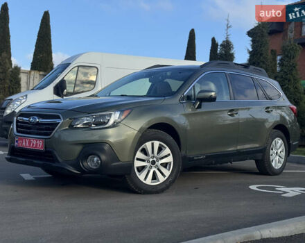 Зелений Субару Аутбек, об'ємом двигуна 2.5 л та пробігом 148 тис. км за 14350 $, фото 20 на Automoto.ua