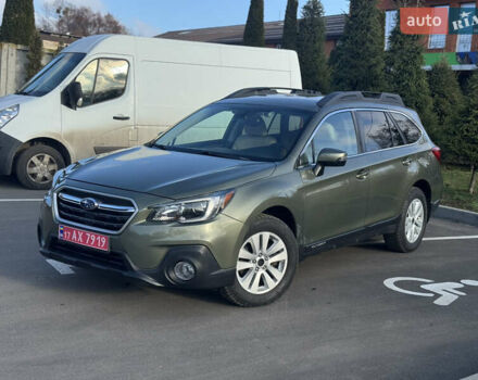Зелений Субару Аутбек, об'ємом двигуна 2.5 л та пробігом 148 тис. км за 14350 $, фото 6 на Automoto.ua