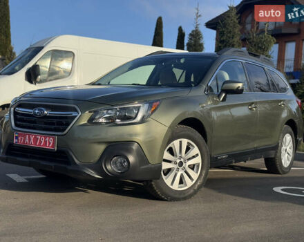 Зелений Субару Аутбек, об'ємом двигуна 2.5 л та пробігом 148 тис. км за 14350 $, фото 2 на Automoto.ua