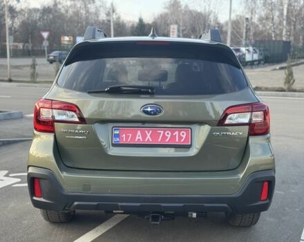 Зелений Субару Аутбек, об'ємом двигуна 2.5 л та пробігом 148 тис. км за 14350 $, фото 13 на Automoto.ua