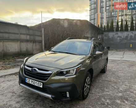 Зелений Субару Аутбек, об'ємом двигуна 2.49 л та пробігом 87 тис. км за 19700 $, фото 2 на Automoto.ua