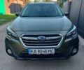 Зеленый Субару Аутбек, объемом двигателя 2.5 л и пробегом 140 тыс. км за 16950 $, фото 8 на Automoto.ua
