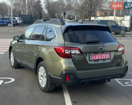 Зелений Субару Аутбек, об'ємом двигуна 2.5 л та пробігом 148 тис. км за 14350 $, фото 34 на Automoto.ua