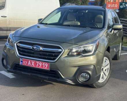 Зелений Субару Аутбек, об'ємом двигуна 2.5 л та пробігом 148 тис. км за 14350 $, фото 16 на Automoto.ua