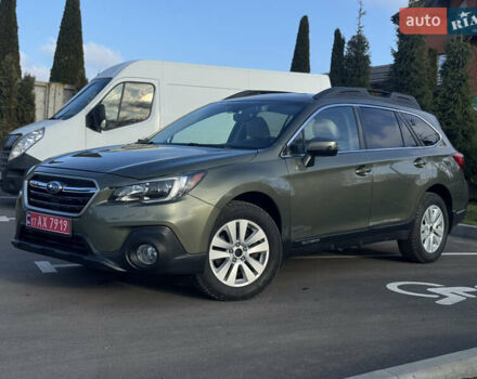 Зелений Субару Аутбек, об'ємом двигуна 2.5 л та пробігом 148 тис. км за 14350 $, фото 22 на Automoto.ua