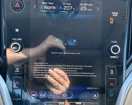 Зеленый Субару Аутбек, объемом двигателя 2.46 л и пробегом 89 тыс. км за 23000 $, фото 20 на Automoto.ua