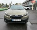 Зеленый Субару Аутбек, объемом двигателя 2.46 л и пробегом 91 тыс. км за 21900 $, фото 1 на Automoto.ua
