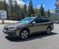 Субару Аутбек 2020 в Одессе на Automoto.ua Зеленый Субару Аутбек, объемом двигателя 2.5 л и пробегом 84 тыс. км за 20300 $, фото 8 на Automoto.ua