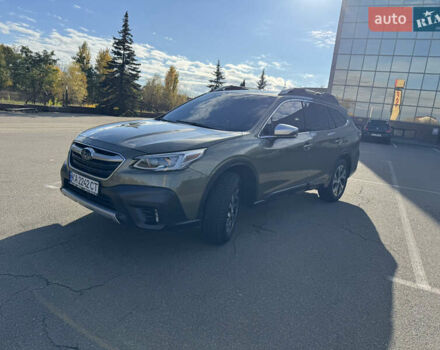 Зелений Субару Аутбек, об'ємом двигуна 2.39 л та пробігом 127 тис. км за 23500 $, фото 1 на Automoto.ua