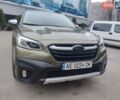 Зеленый Субару Аутбек, объемом двигателя 2.39 л и пробегом 101 тыс. км за 25400 $, фото 1 на Automoto.ua